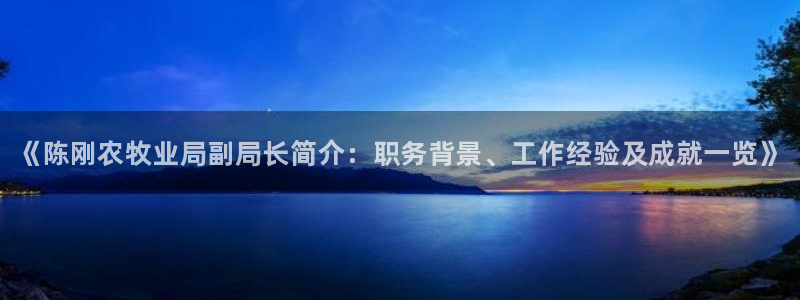 乐虎国际官方网站是多少号码每日互动